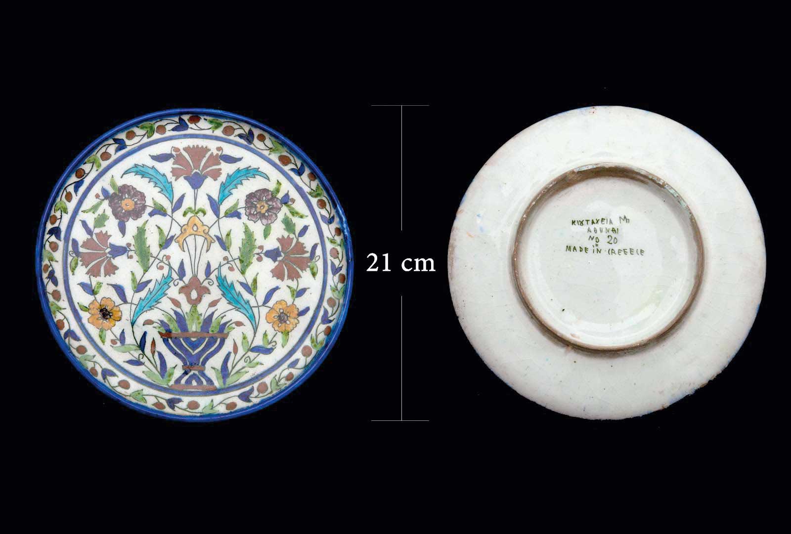 Lot 03368
