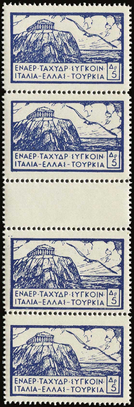 Lot 04005