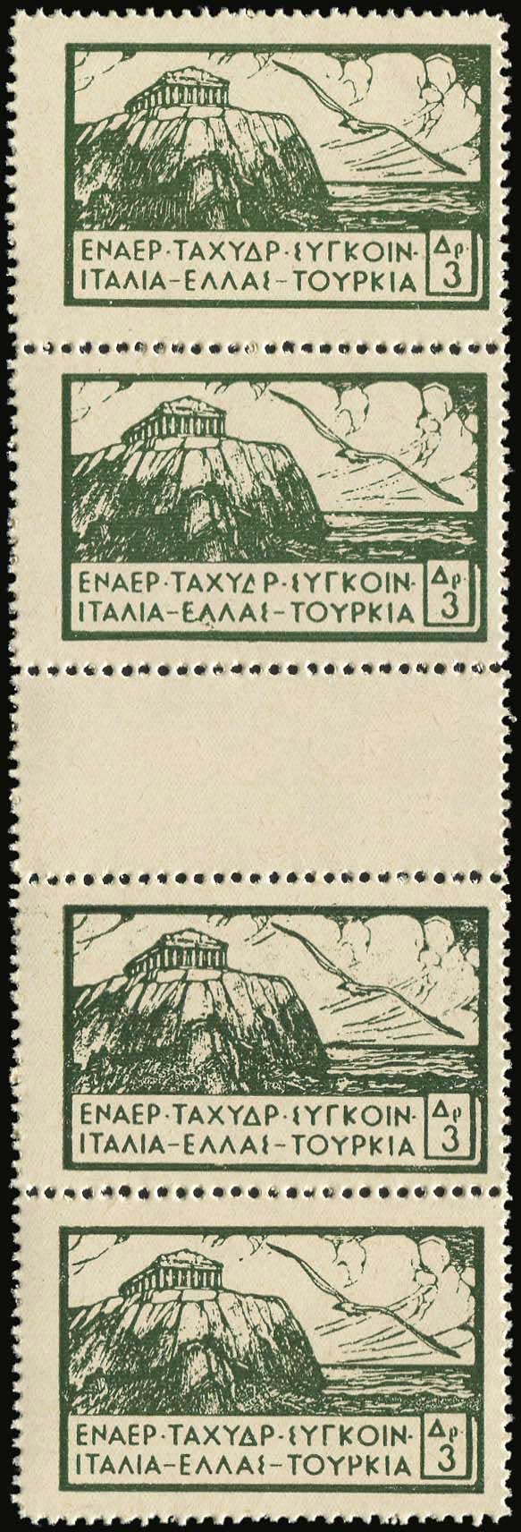 Lot 04003
