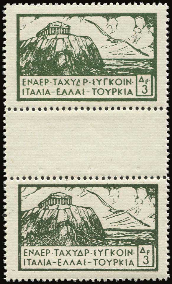 Lot 04001