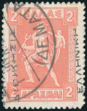 Lot 01031