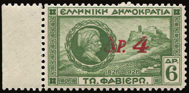 Lot 00680