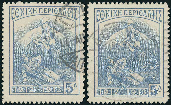 Lot 03820