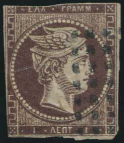 Lot 00013
