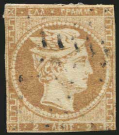 Lot 00013