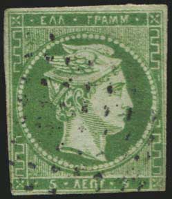 Lot 00013