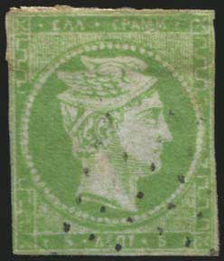 Lot 00013