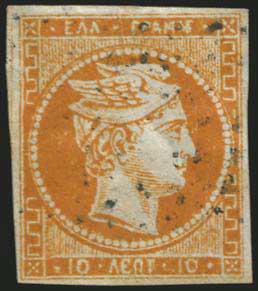 Lot 00013