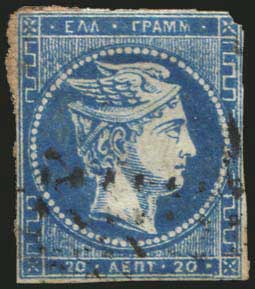 Lot 00013