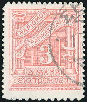 Lot 00977