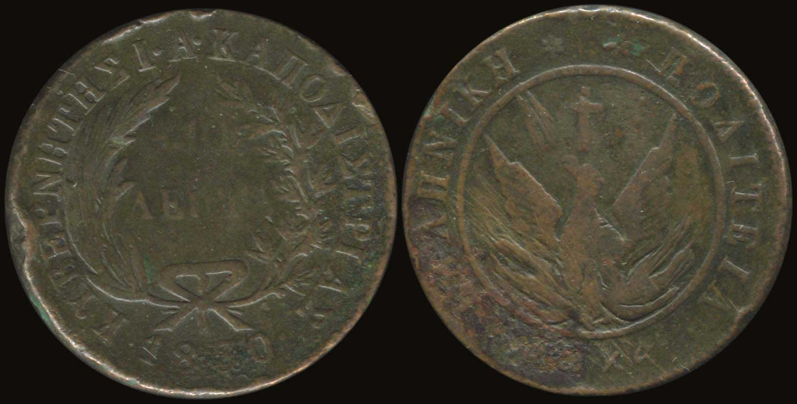 Lot 05005