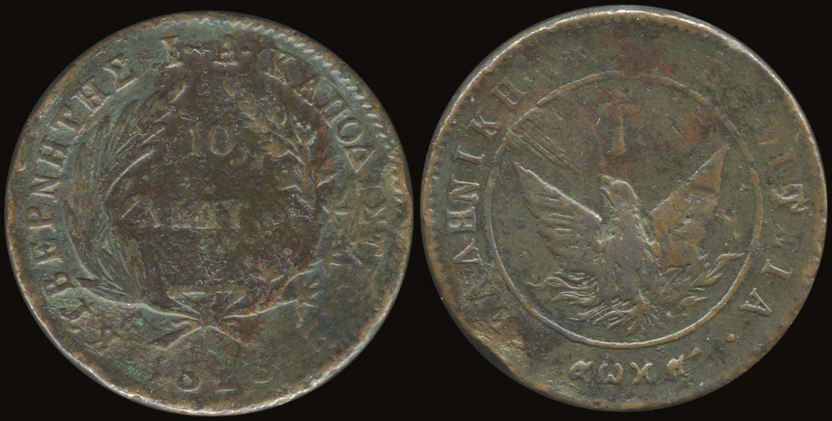 Lot 05002