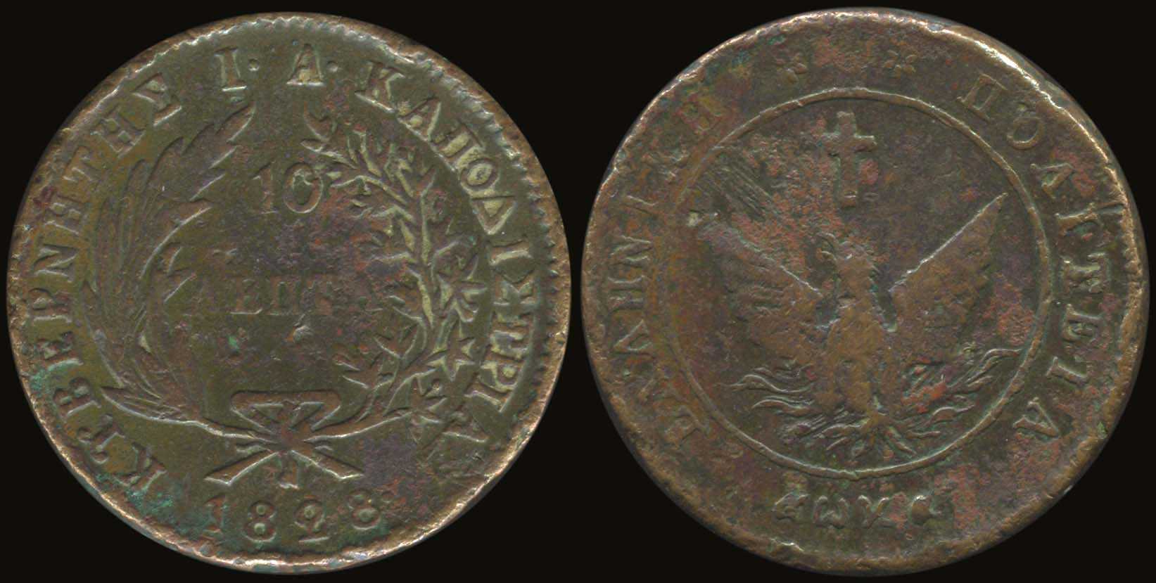 Lot 05001