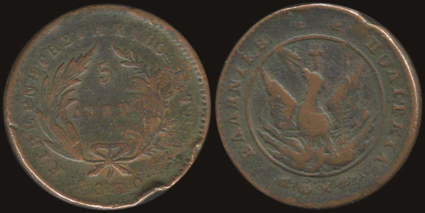 Lot 05003