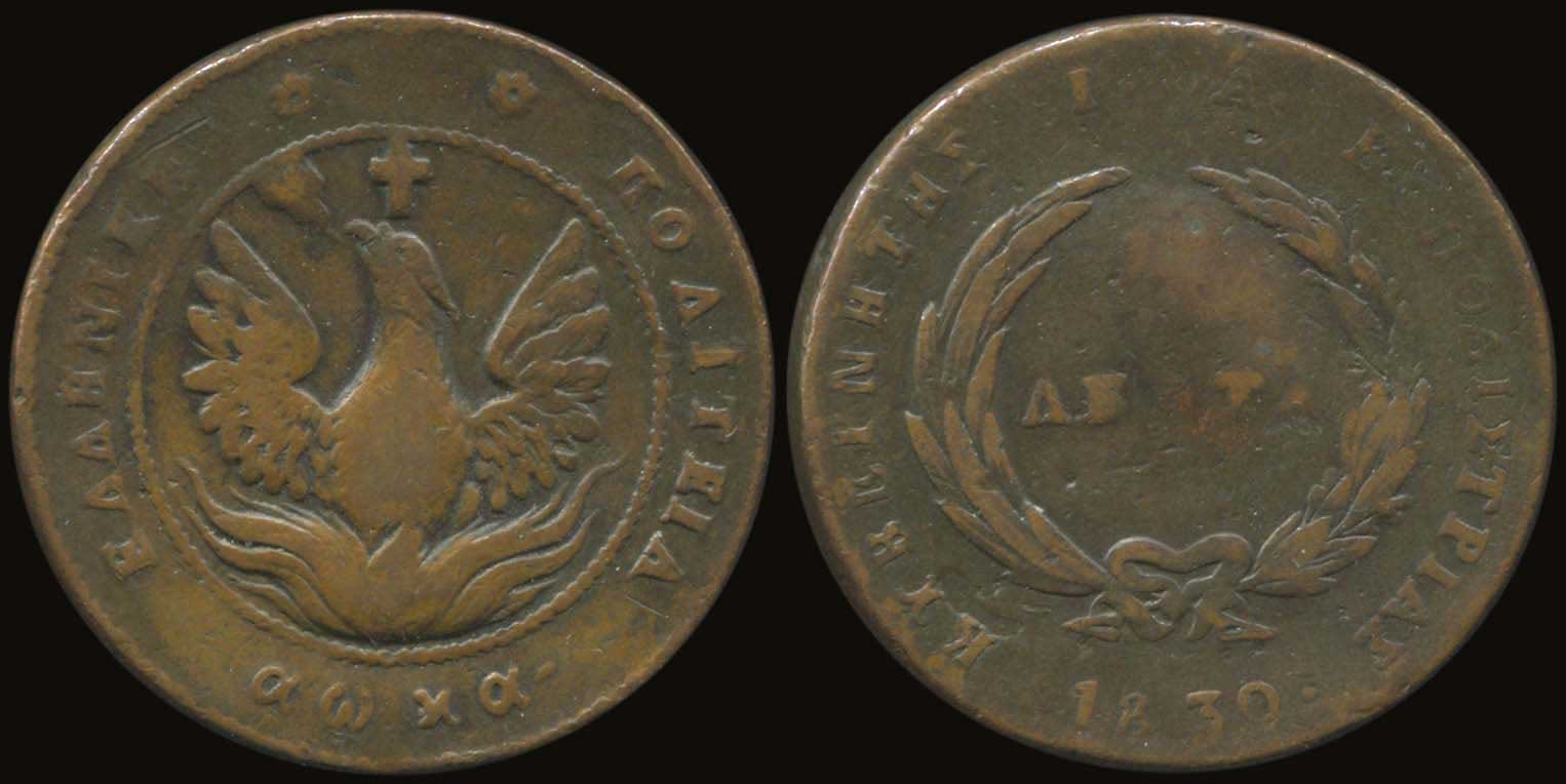 Lot 05008