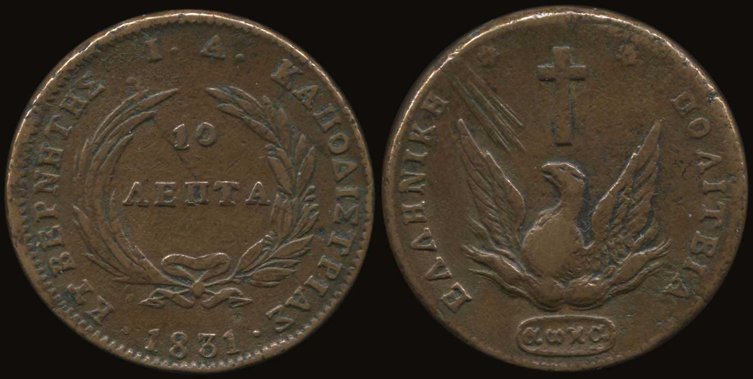 Lot 05014