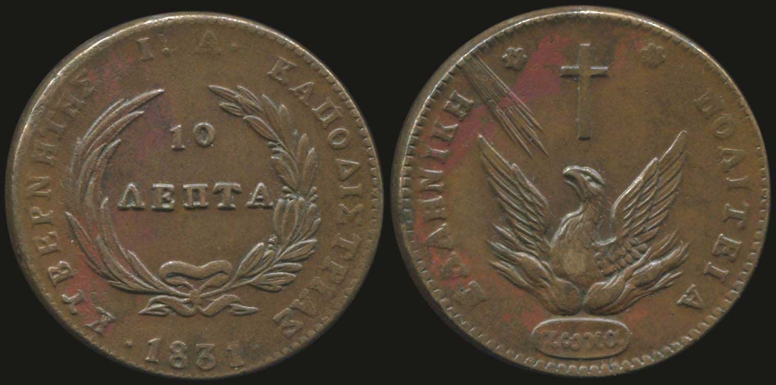 Lot 06009