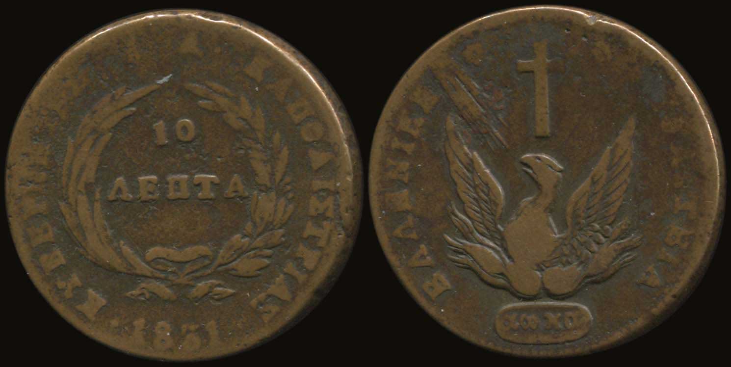 Lot 05013