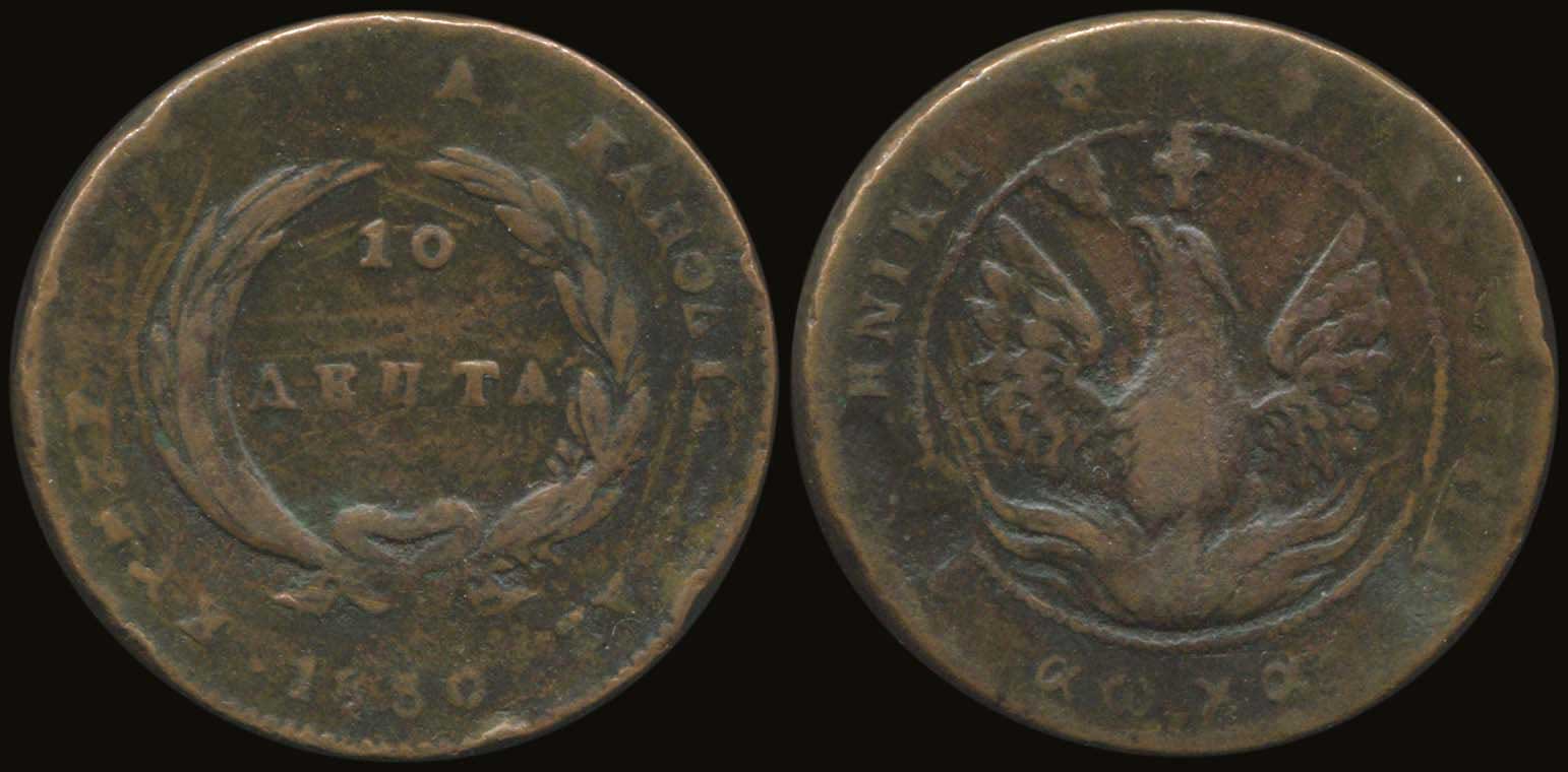 Lot 05009