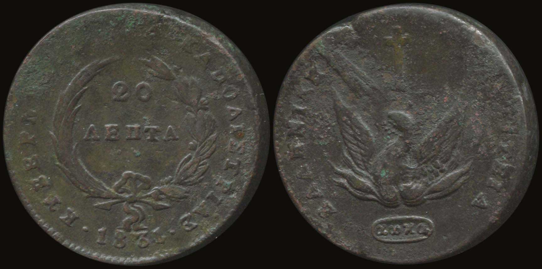 Lot 05020