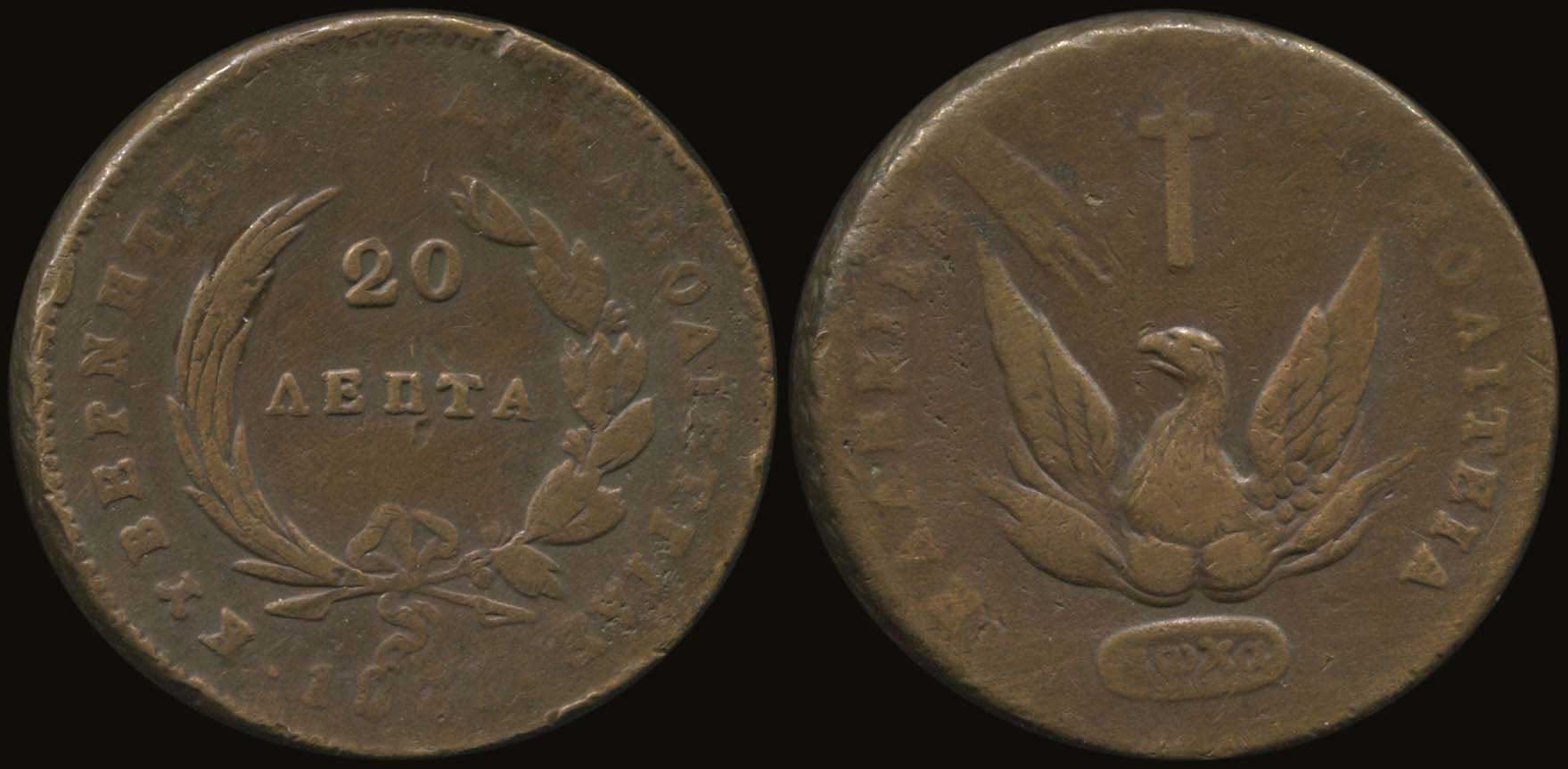 Lot 05023