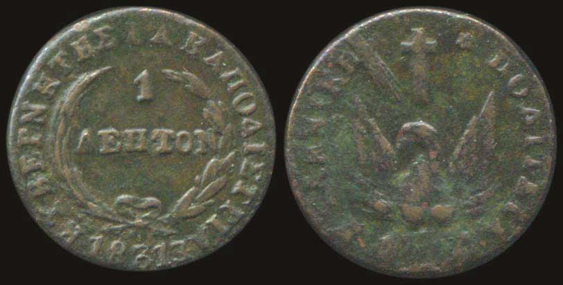 Lot 05010