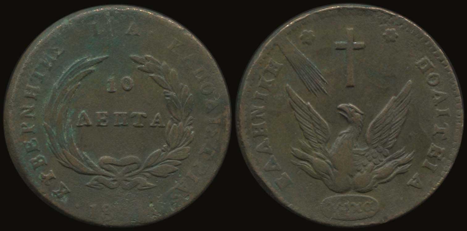 Lot 05016