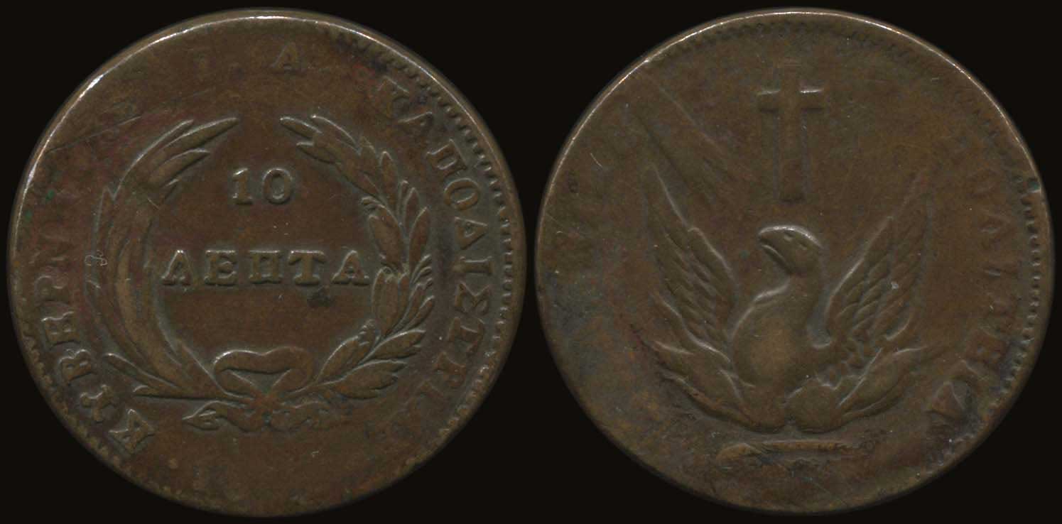 Lot 05019