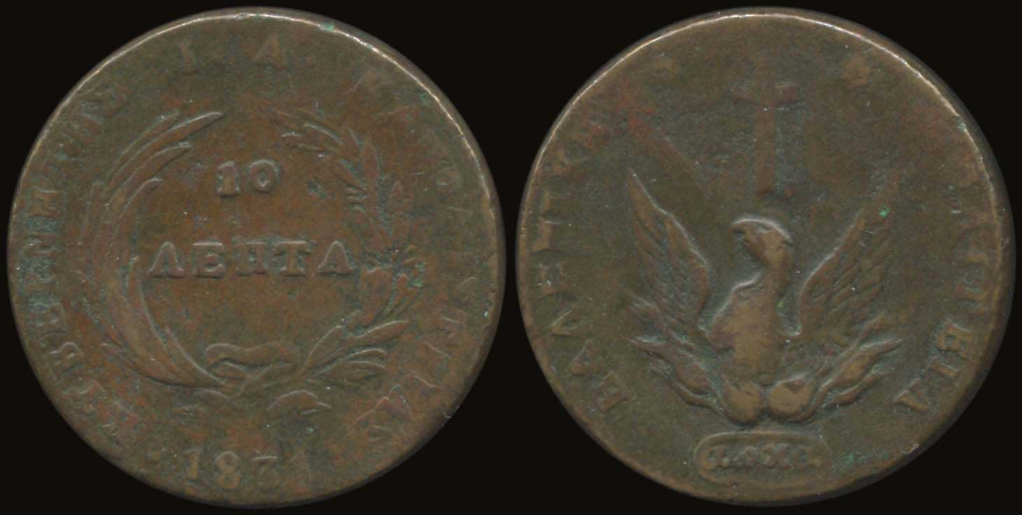 Lot 05018