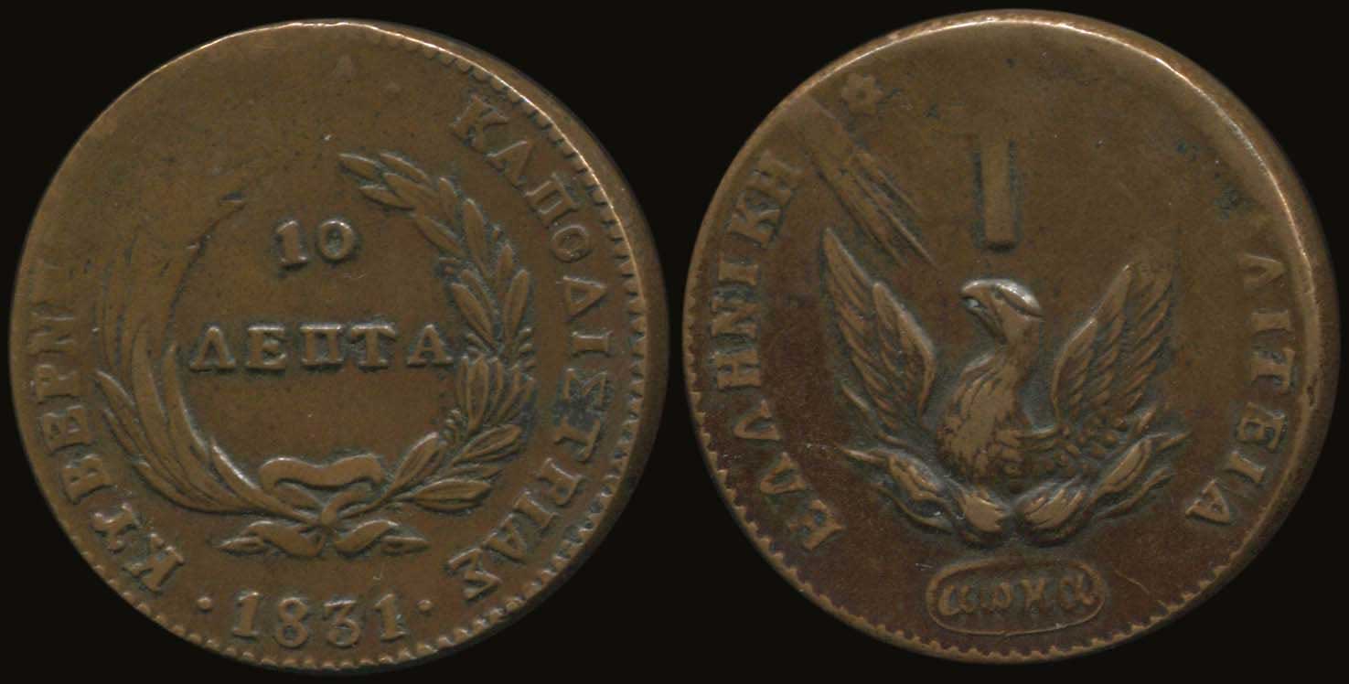 Lot 05012