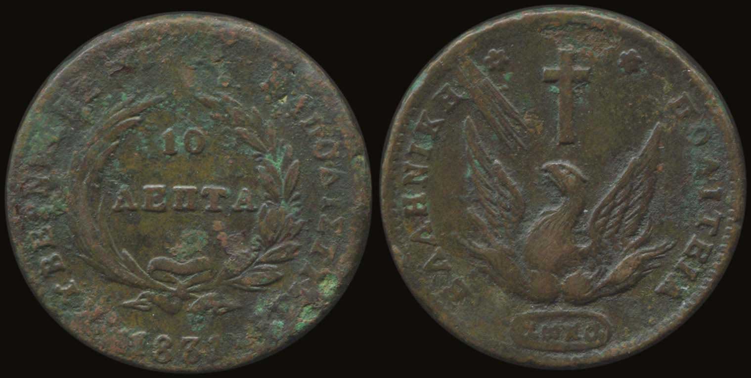 Lot 05015