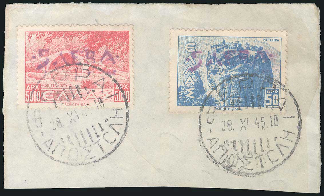 Lot 02520