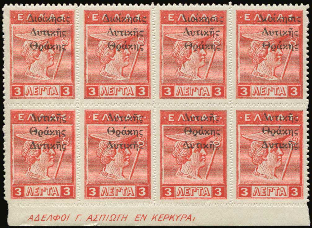 Lot 06815