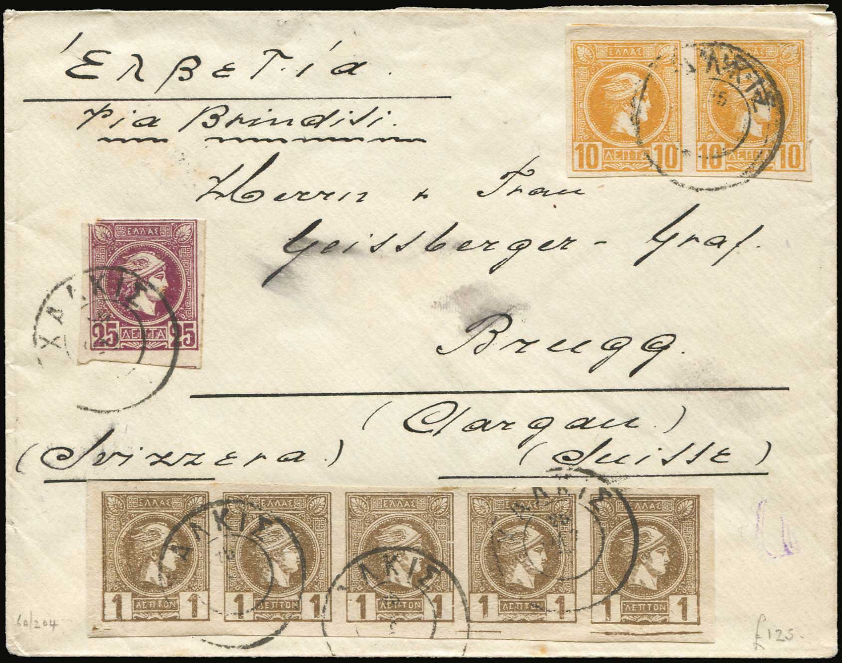 Lot 01107