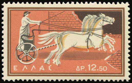 Lot 01256