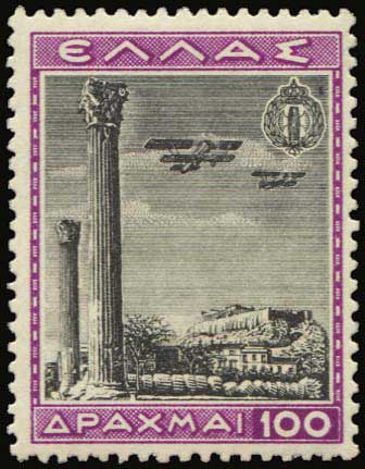 Lot 00794