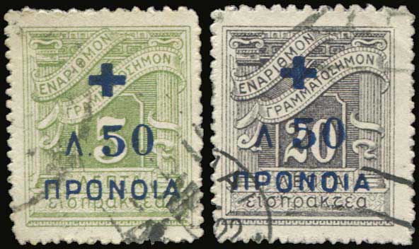 Lot 00600