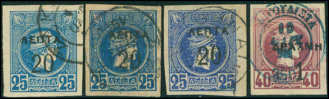 Lot 05653