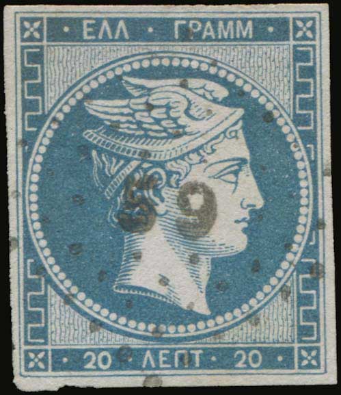 Lot 00023