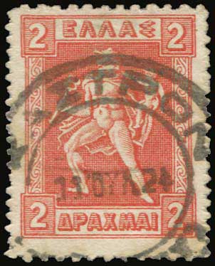 Lot 05955