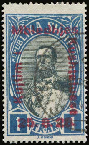 Lot 01360