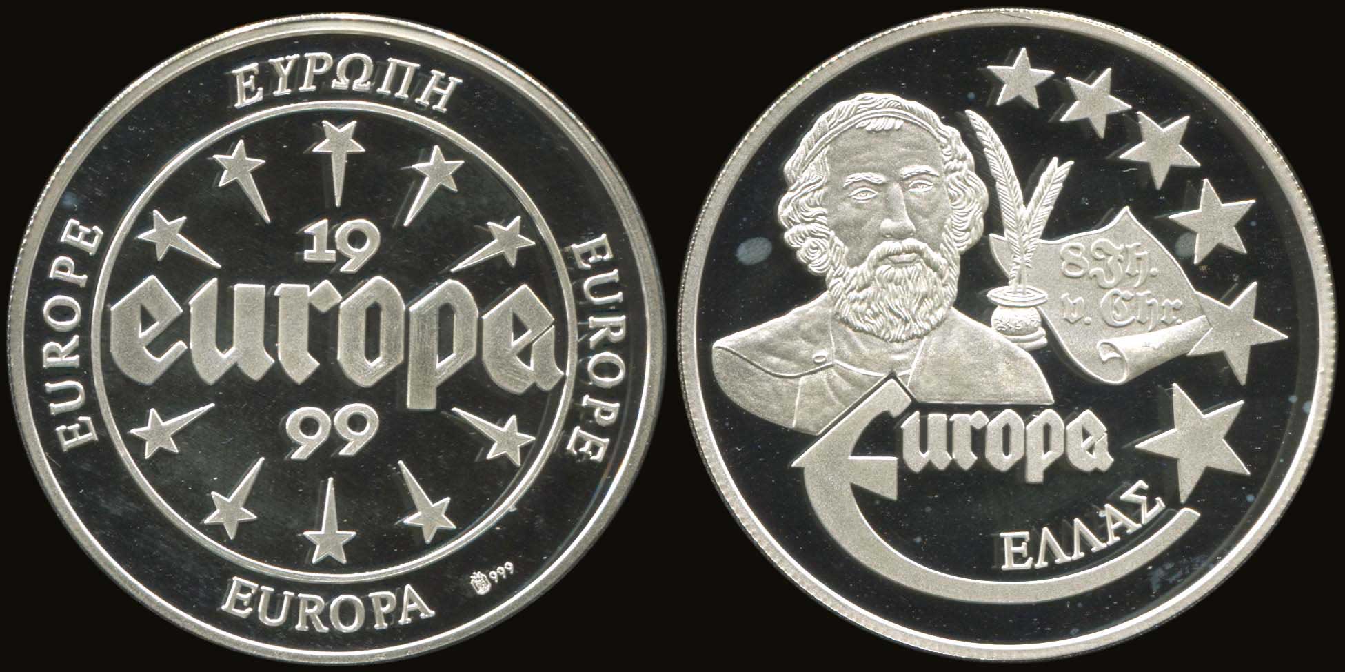 Lot 08125