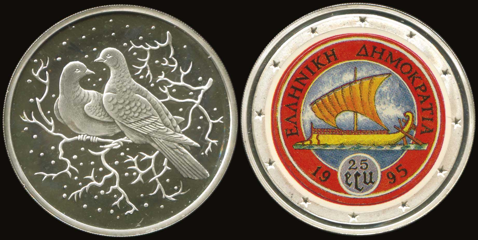 Lot 08121