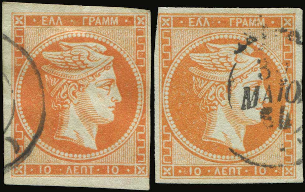 Lot 00043