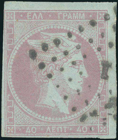Lot 00065