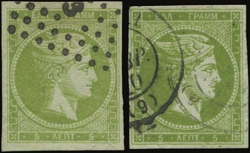 Lot 00082