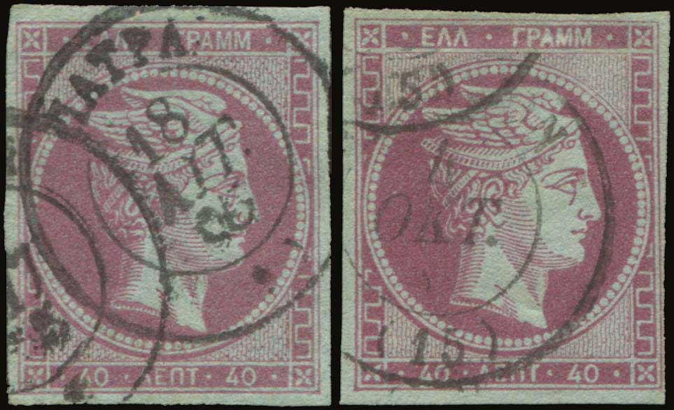 Lot 00104