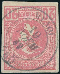 Lot 07062