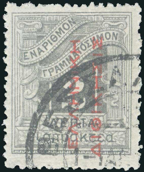 Lot 06890