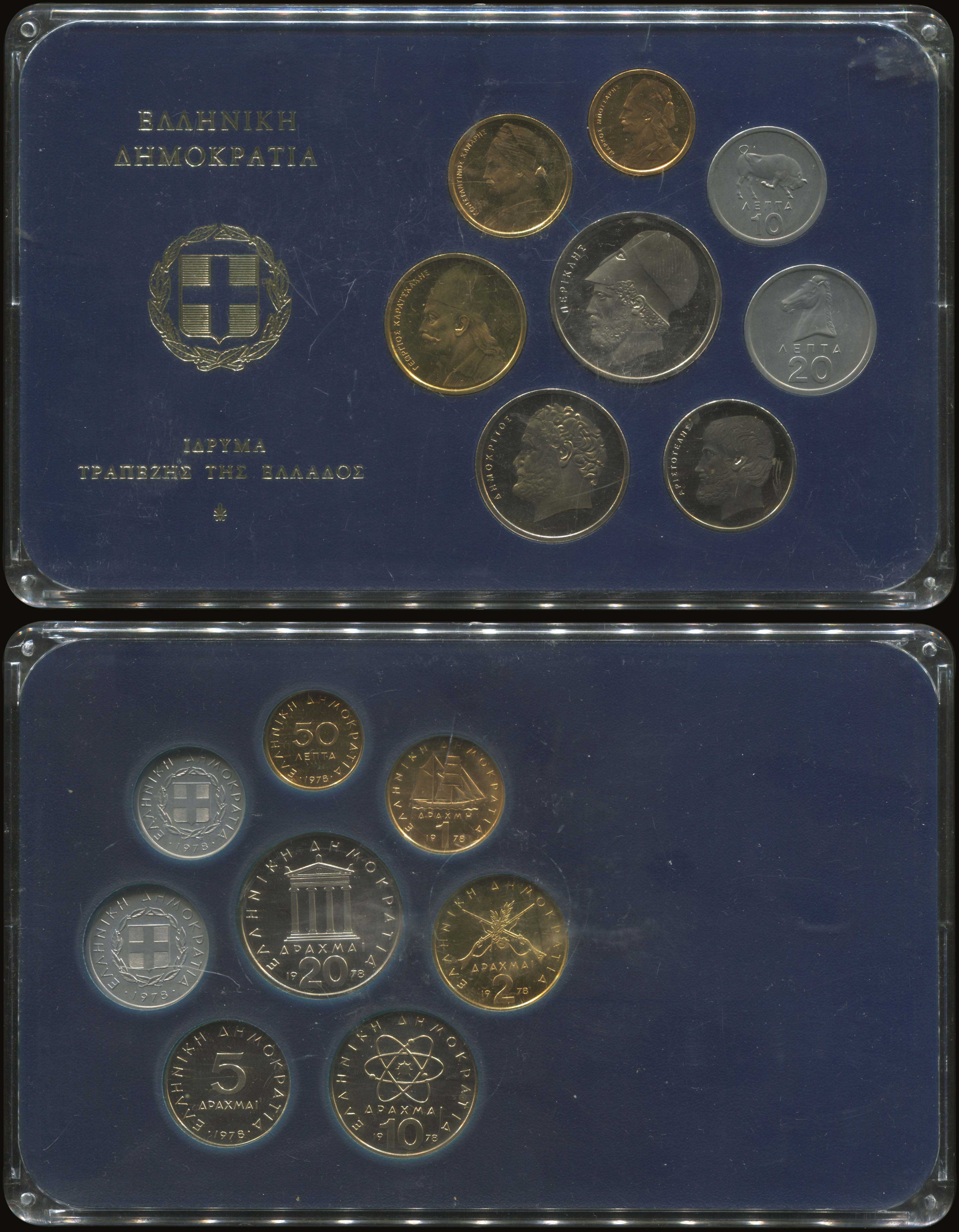 Lot 04680